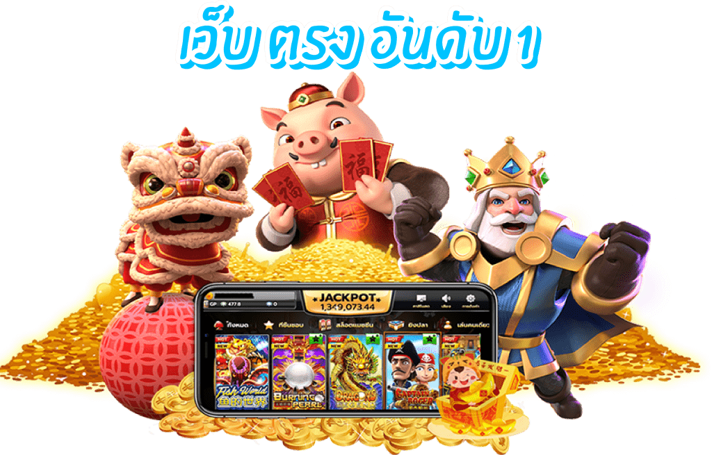 MONEYX88