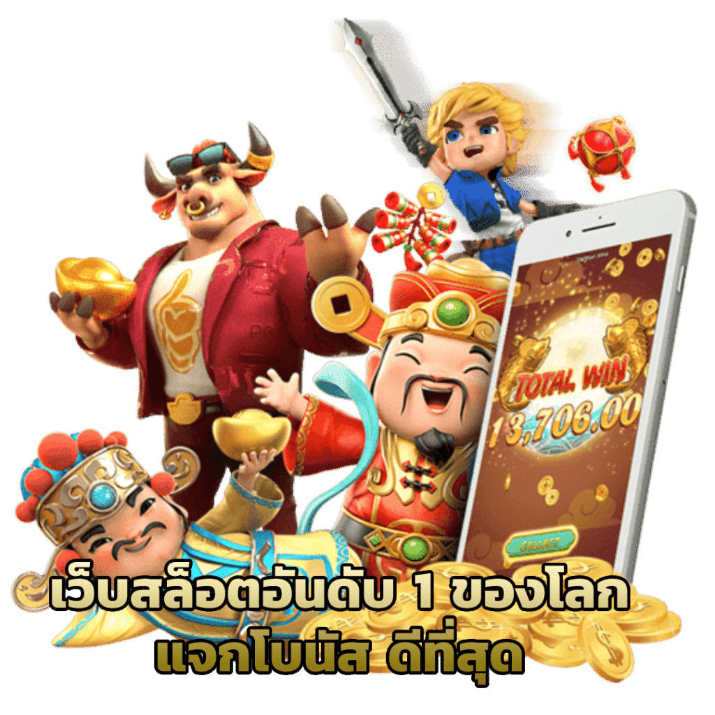 ทางเข้า MONEYX88